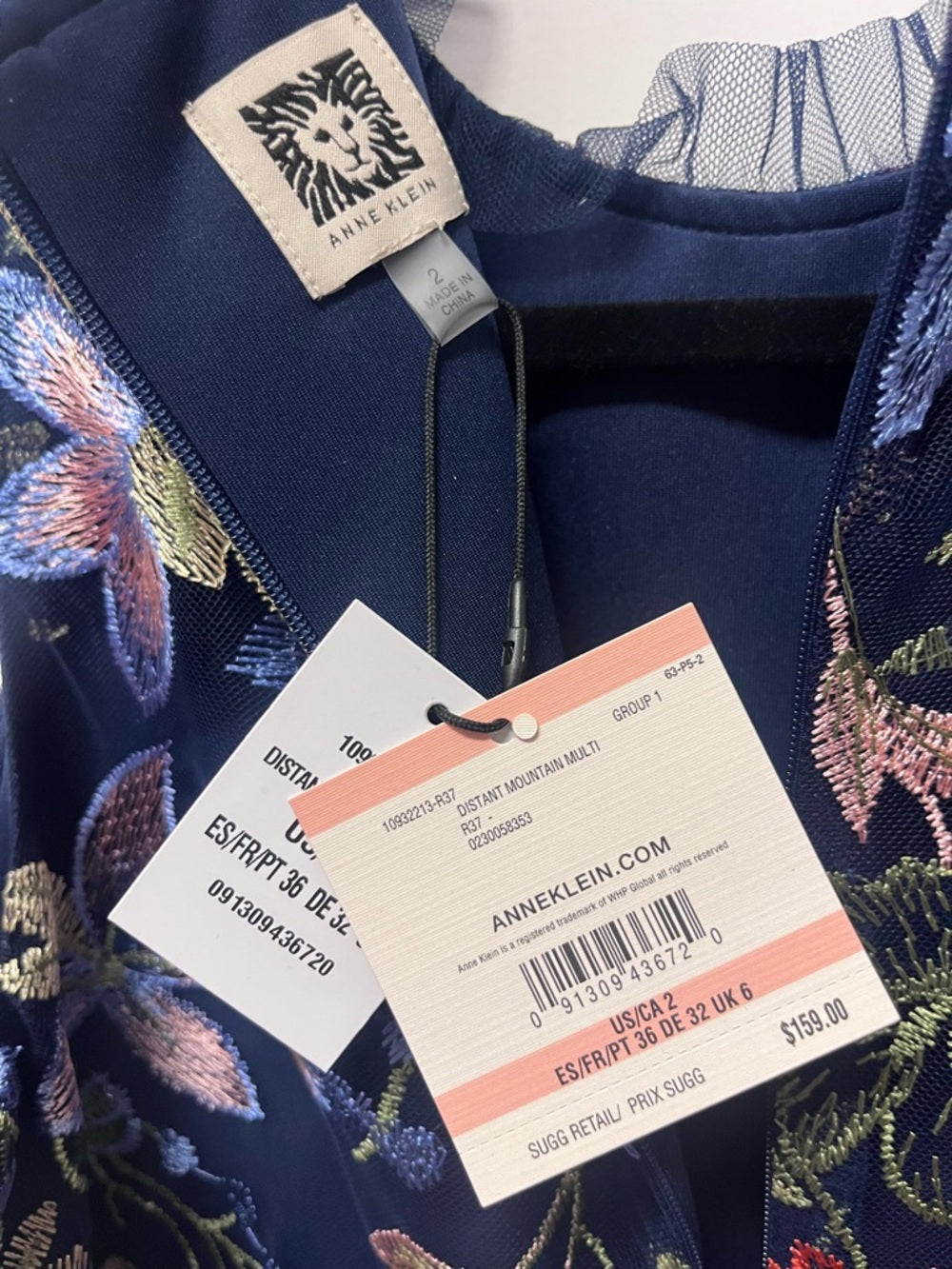Anne Klein Navy Floral Embroidered Tulle Mini Dress